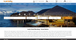 Desktop Screenshot of hoteldekho.com