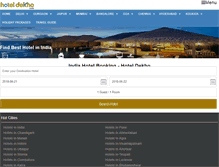 Tablet Screenshot of hoteldekho.com